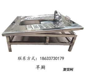 工廠直銷 不銹鋼旱廁 產品經久耐用 質高價優