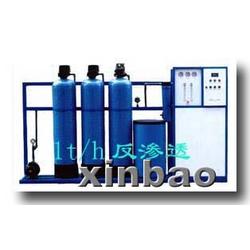 北京市水過濾器批發 水過濾器供應 水過濾器廠家 