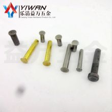 金誠(chéng)電子五金制品廠 專業(yè)生產(chǎn)各類銅、鐵、不銹鋼電器配件